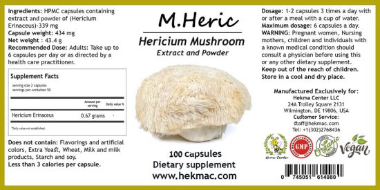 Hericium Erinaceus Lion S Mane Mushroom Extract Hekma Center